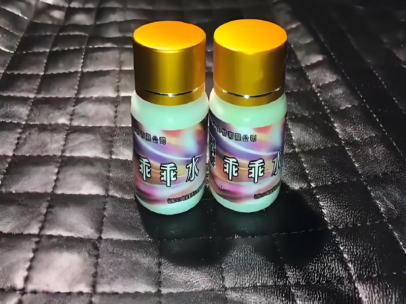 催听迷用品8533-03pl型号